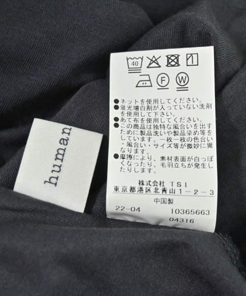 HUMAN WOMAN（ヒューマン　ウーマン）Tシャツ・カットソー グレー サイズ:M レディース/2200710746085