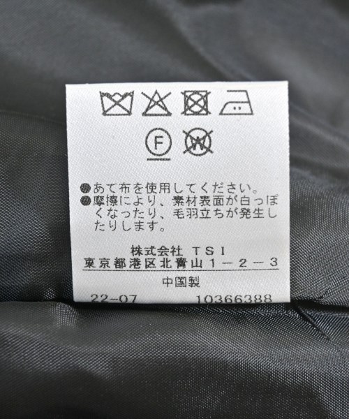 HUMAN WOMAN（ヒューマン　ウーマン）スラックス グレー サイズ:S レディース/2200641204043