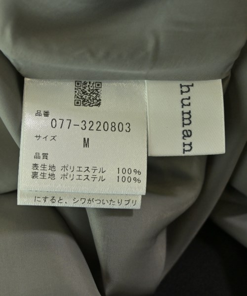 HUMAN WOMAN（ヒューマン　ウーマン）ロング・マキシ丈スカート グレー サイズ:M レディース/2200670305056