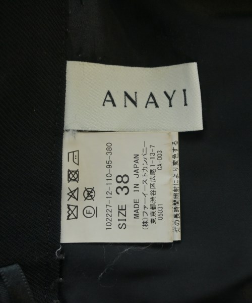 ANAYI（アナイ）オールインワン/サロペット 黒 サイズ:38(M位) レディース/2200632181131
