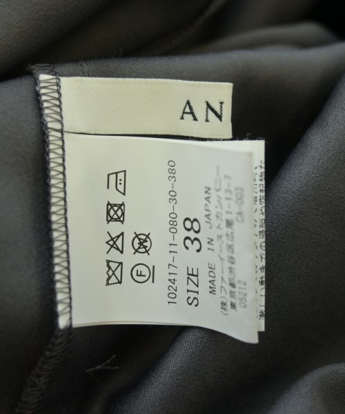 ANAYI（アナイ）ロング・マキシ丈スカート 黒 サイズ:38(M位) レディース/2200615992105