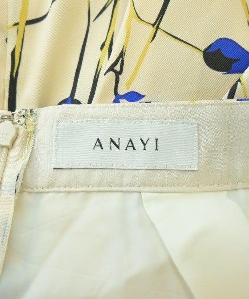 ANAYI（アナイ）ロング・マキシ丈スカート ベージュ サイズ:38(M位) レディース/2200615992129