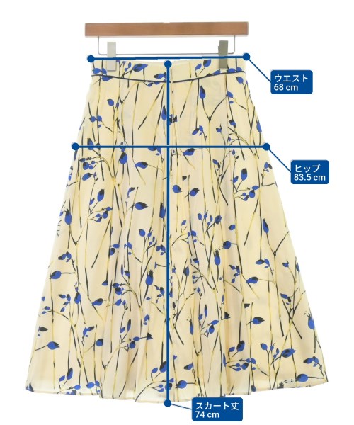 ANAYI（アナイ）ロング・マキシ丈スカート ベージュ サイズ:38(M位) レディース/2200615992129