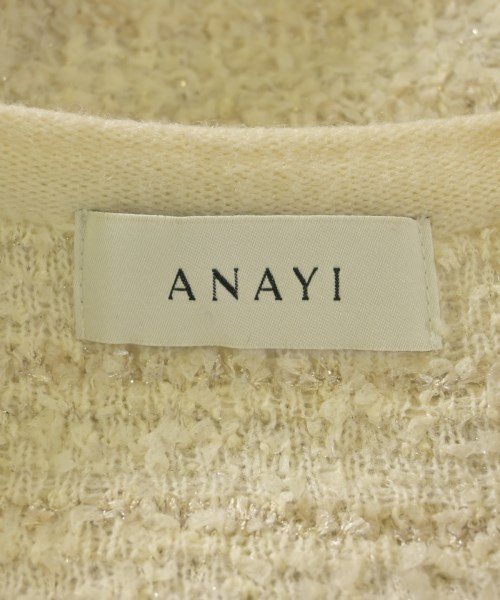 ANAYI（アナイ）ジャケット 白 サイズ:38(M位) レディース/2200630476086