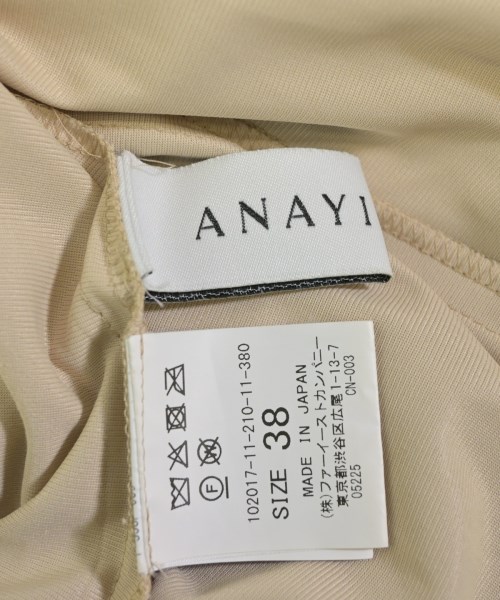 ANAYI（アナイ）ロング・マキシ丈スカート ベージュ サイズ:38(M位) レディース/2200619522049