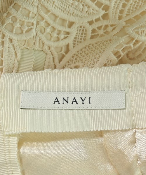 ANAYI（アナイ）ロング・マキシ丈スカート 白 サイズ:36(S位) レディース/2200636849266