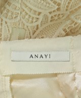 ANAYI（アナイ）ロング・マキシ丈スカート 白 サイズ:36(S位) レディース/2200636849266