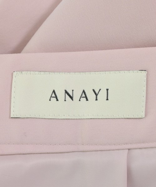 ANAYI（アナイ）ロング・マキシ丈スカート ピンク サイズ:36(S位) レディース/2200628720122
