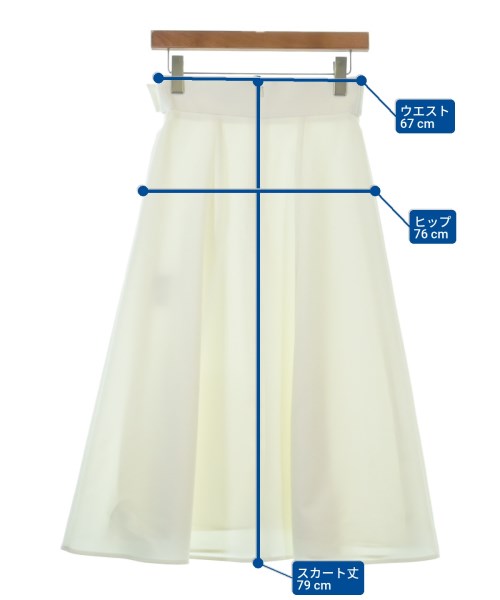 ANAYI（アナイ）ロング・マキシ丈スカート 白 サイズ:36(S位