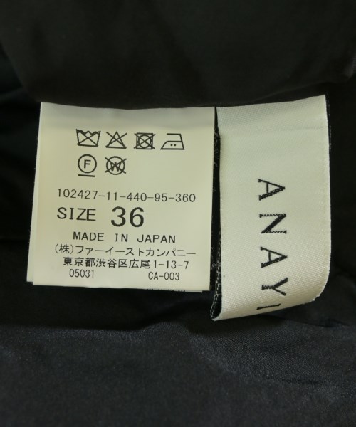 ANAYI（アナイ）ロング・マキシ丈スカート 黒 サイズ:36(S位) レディース/2200611972019
