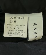 ANAYI（アナイ）ロング・マキシ丈スカート 黒 サイズ:36(S位) レディース/2200611972019