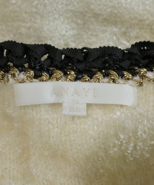 ANAYI（アナイ）カーディガン 白 サイズ:38(M位) レディース/2200641862021