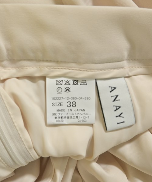 ANAYI（アナイ）その他 白 サイズ:38(M位) レディース/2200628152022