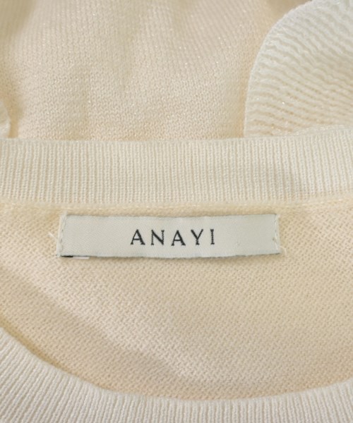 ANAYI（アナイ）ニット・セーター 白 サイズ:38(M位) レディース/2200631455059