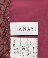 ANAYI（アナイ）ひざ丈スカート オレンジ サイズ:34(XS位) レディース/2200642847010