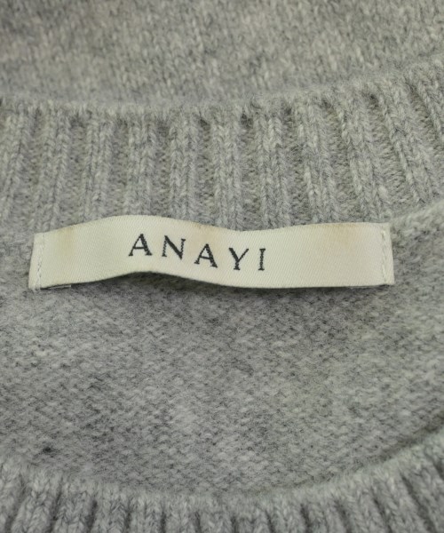 ANAYI（アナイ）ニット・セーター グレー サイズ:38(M位) レディース/2200628846068