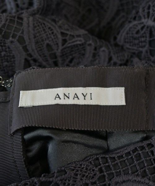 ANAYI（アナイ）ロング・マキシ丈スカート グレー サイズ:36(S位) レディース/2200614838039