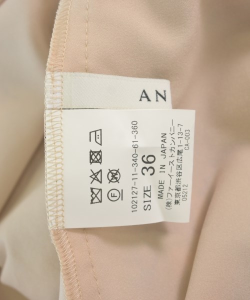ANAYI（アナイ）ロング・マキシ丈スカート ベージュ サイズ:36(S位) レディース/2200614838053