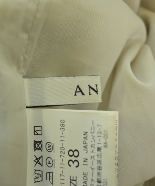 ANAYI（アナイ）ロング・マキシ丈スカート ベージュ サイズ:38(M位) レディース/2200630062036