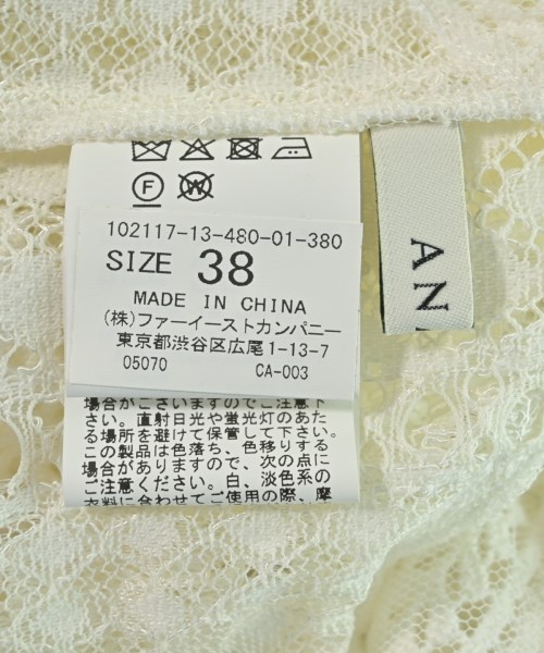 ANAYI（アナイ）ブラウス 白 サイズ:38(M位) レディース/2200631478072