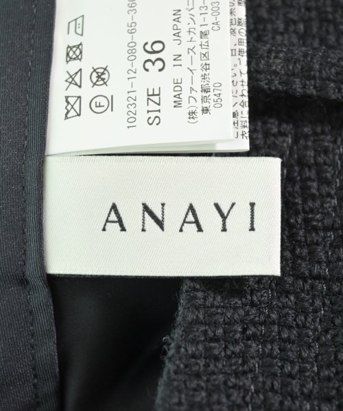 ANAYI（アナイ）スラックス 紺 サイズ:36(S位) レディース/2200613971027