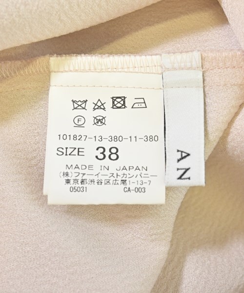 ANAYI（アナイ）ブラウス ベージュ サイズ:38(M位) レディース/2200615036045