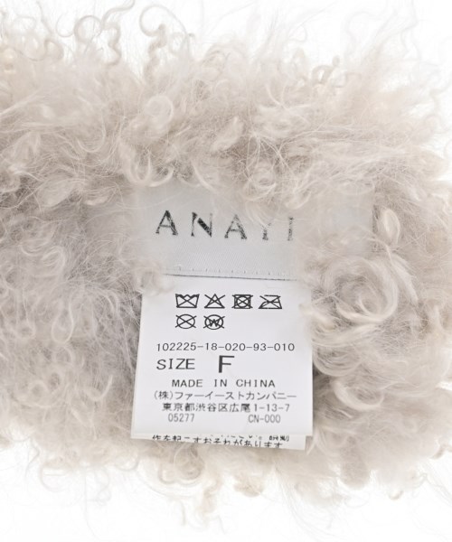 ANAYI（アナイ）マフラー グレー サイズ:- レディース/2200615493114