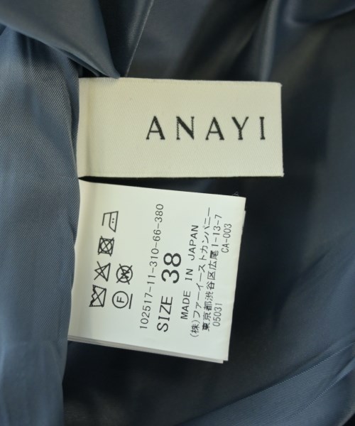 ANAYI（アナイ）ロング・マキシ丈スカート 青 サイズ:38(M位) レディース/2200617032205