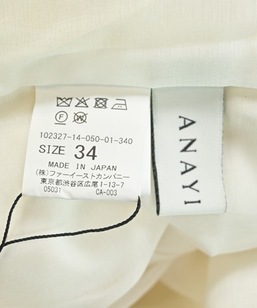 ANAYI（アナイ）ワンピース 白 サイズ:34(XS位) レディース/2200612897014