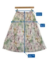 ANAYI（アナイ）ロング・マキシ丈スカート グレー サイズ:36(S位) レディース/2200612897038