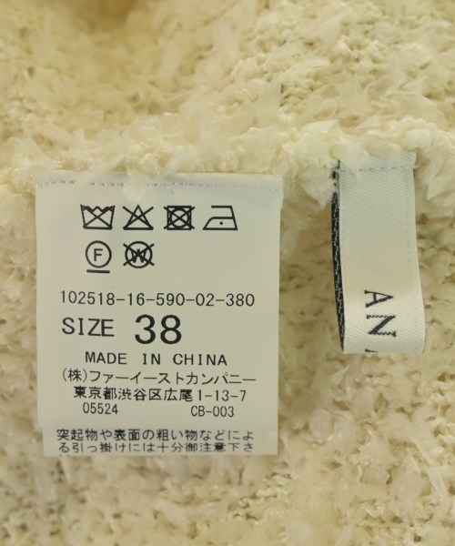 ANAYI（アナイ）カーディガン 白 サイズ:38(M位) レディース/2200670283033