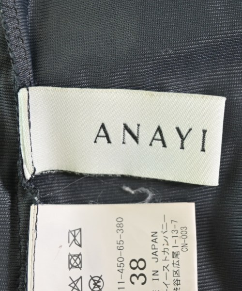 ANAYI（アナイ）ロング・マキシ丈スカート 紺 サイズ:38(M位) レディース/2200670283170