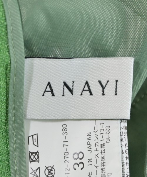 ANAYI（アナイ）スラックス 緑 サイズ:38(M位) レディース/2200678798065