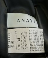 ANAYI（アナイ）ロング・マキシ丈スカート グレー サイズ:34(XS位) レディース/2200677798059