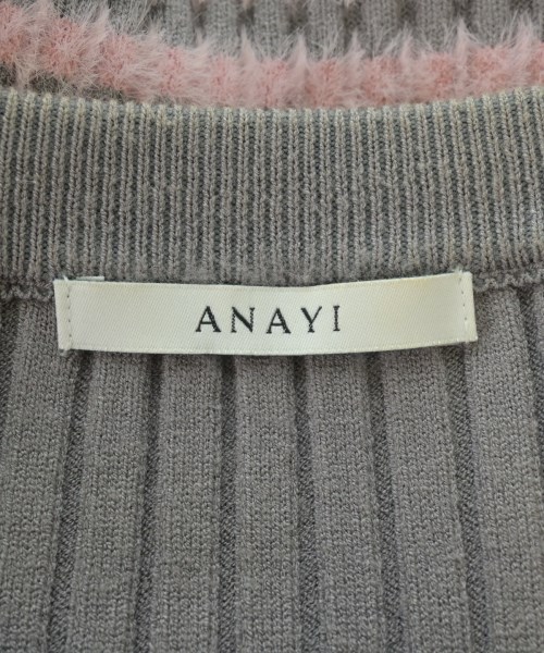 ANAYI（アナイ）カーディガン グレー サイズ:38(M位) レディース/2200695829094