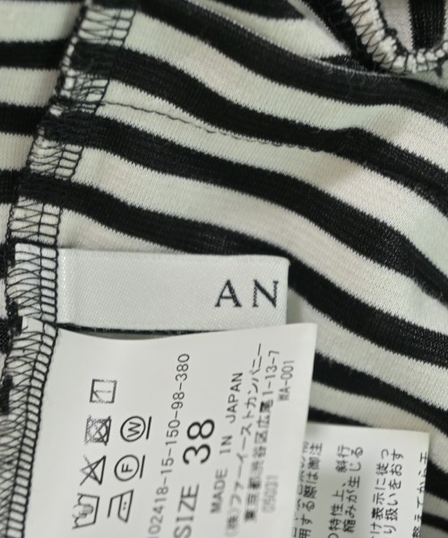 ANAYI（アナイ）ブラウス 白 サイズ:38(M位) レディース/2200697852021
