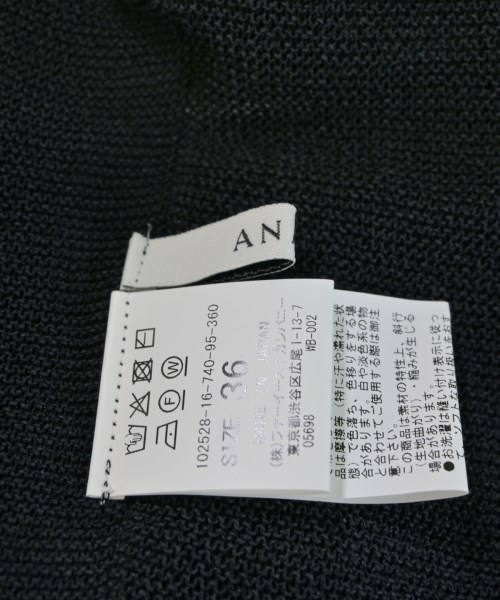 ANAYI（アナイ）カーディガン 黒 サイズ:36(S位) レディース/2200692092033