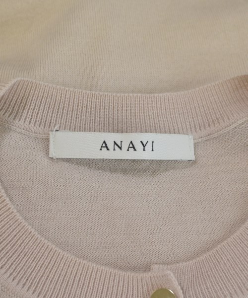ANAYI（アナイ）カーディガン ピンク サイズ:36(S位) レディース/2200692092040