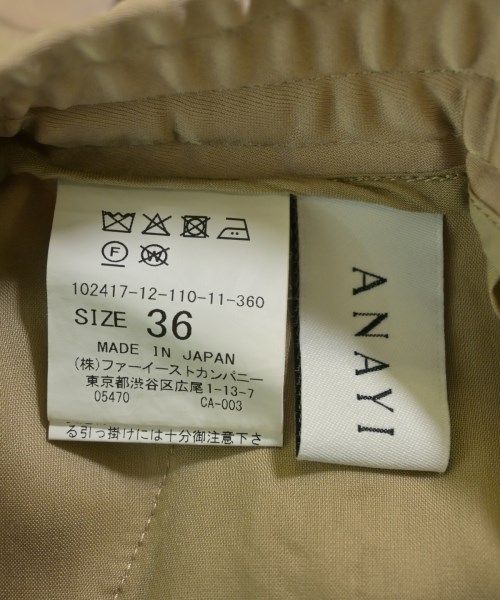 ANAYI（アナイ）その他 ベージュ サイズ:36(S位) レディース/2200654253021