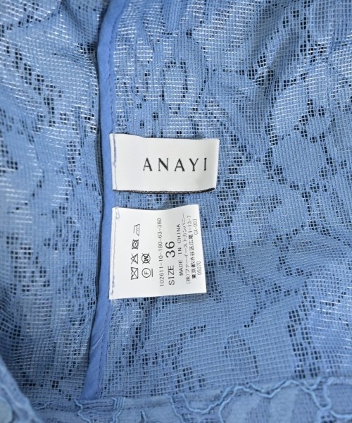 ANAYI（アナイ）ノーカラージャケット 青 サイズ:36(S位) レディース/2200710201041