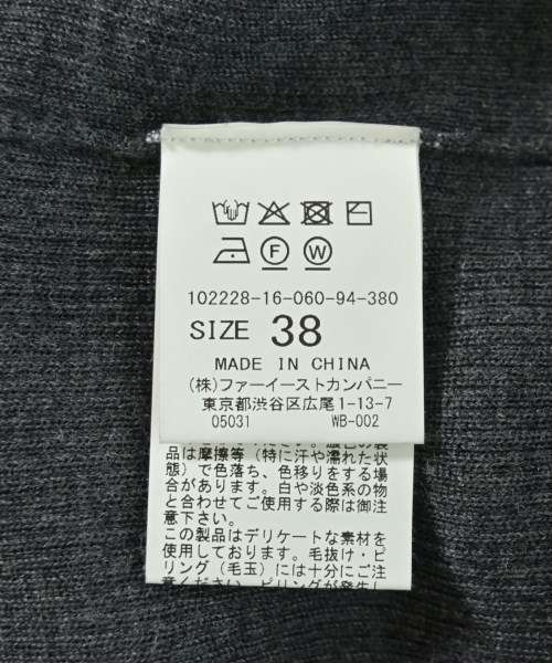 ANAYI（アナイ）カーディガン グレー サイズ:38(M位) レディース/2200707102092