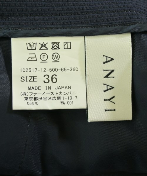 ANAYI（アナイ）スラックス 紺 サイズ:36(S位) レディース/2200713841039
