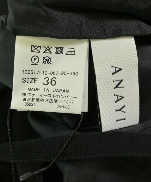 ANAYI（アナイ）スラックス 黒 サイズ:36(S位) レディース/2200713841046