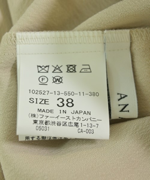 ANAYI（アナイ）ブラウス ベージュ サイズ:38(M位) レディース/2200713841060