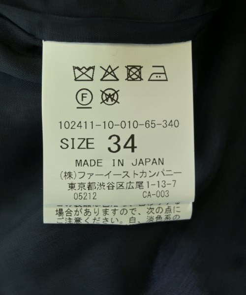 ANAYI（アナイ）ノーカラージャケット 紺 サイズ:34(XS位) レディース/2200712480109