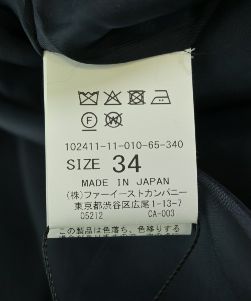 ANAYI（アナイ）ひざ丈スカート 紺 サイズ:34(XS位) レディース/2200712480116