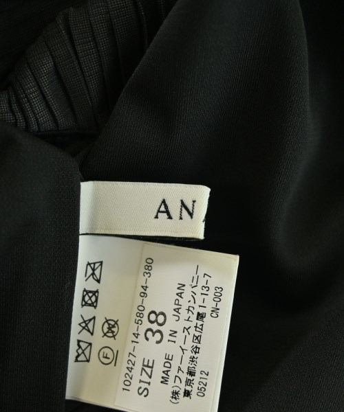 ANAYI（アナイ）ワンピース グレー サイズ:38(M位) レディース/2200717610037