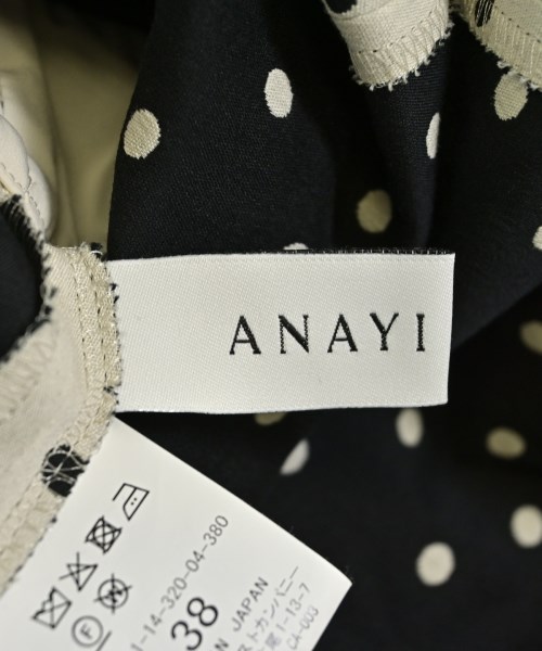 ANAYI（アナイ）ワンピース ベージュ サイズ:38(M位) レディース/2200717801053