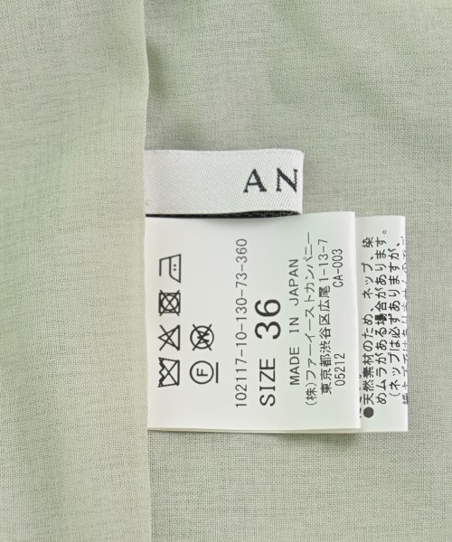 ANAYI（アナイ）ノーカラージャケット 青 サイズ:36(S位) レディース/2200719642142