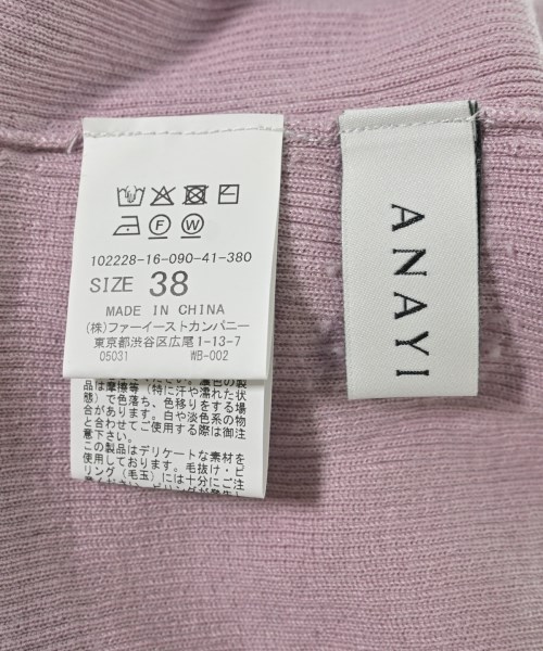 ANAYI（アナイ）ニット・セーター ピンク サイズ:38(M位) レディース/2200719642425